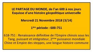 LE PARTAGE DU MONDE de lan 600 nos