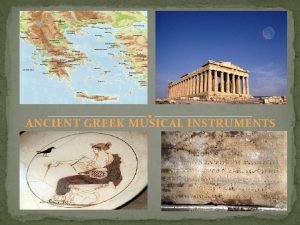 Musical instruments in ancient greece