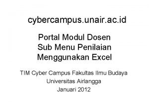 Unair cyber campus