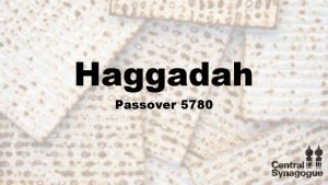 Passover prayer baruch atah adonai
