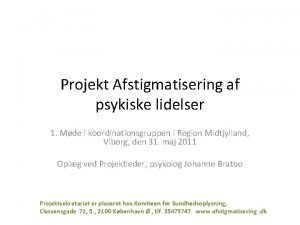 Afstigmatisering Afstigmatisering