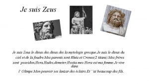 Je suis Zeus le dieux des la mytologie