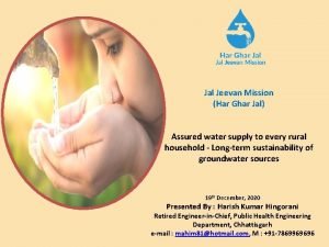 Jal Jeevan Mission Har Ghar Jal Assured water