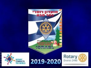 2019 District 2490 Kfar Saba Rotary Club 13461