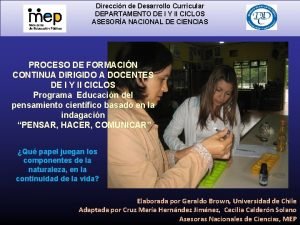 Direccin de Desarrollo Curricular DEPARTAMENTO DE I Y