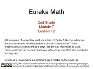 Eureka math 3rd grade module 7