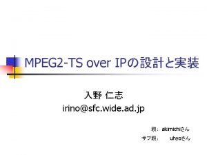 Ts over ip