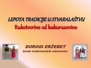 Lutke od kukuruzovine