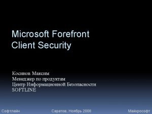 Forefront Forefront Edge Security Internet Security Acceleration Server