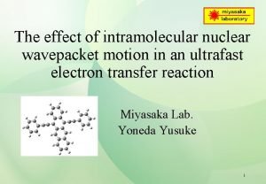 The effect of intramolecular nuclear wavepacket motion in