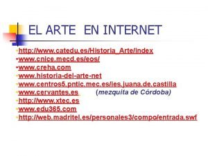 El arte en internet