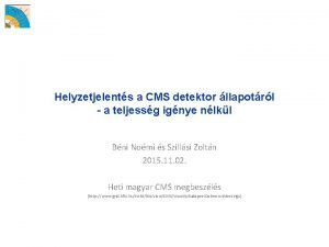Epr cms