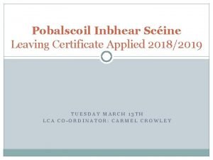 Pobalscoil inbhear sceine