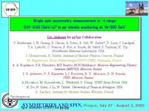 Single spin asymmetry measurement in t range 0