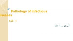 Granulomatous lesion