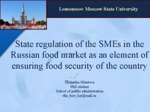 Lomonosov Moscow State University State regulation of the
