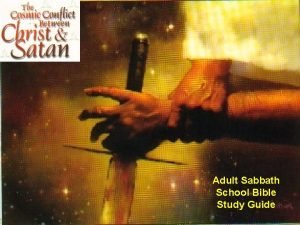 Adult bible study guide
