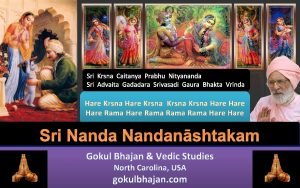 Sri Krsna Caitanya Prabhu Nityananda Sri Advaita Gadadara