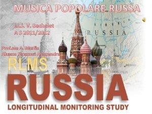 Musica popolare russa famosa