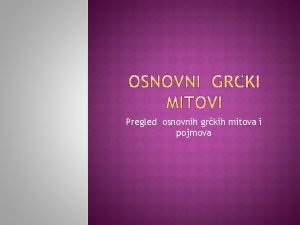 Pregled osnovnih grkih mitova i pojmova Sizif je