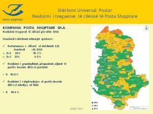 Shrbimi Universal Postar Realizimi i treguesve t cilsis