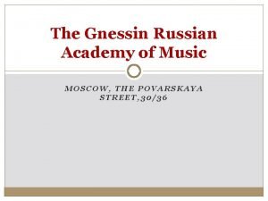 Russian academy of music