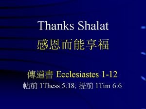Ecc. 3:11
