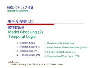 Quantitative reasoning 意味