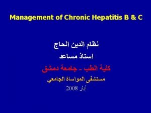 Healthy Liver Chronic Hepatitis B Hepatitis B Virus