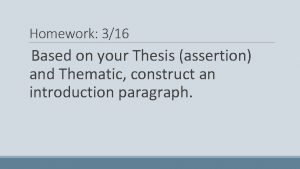 Thesis assertion example