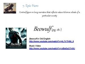 What does hrothgar promise beowulf