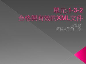 XML It is my dog xml version1 0