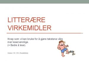 Virkemidler