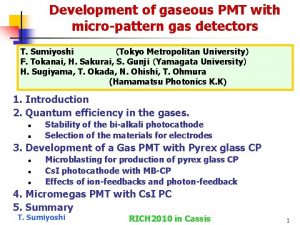 Development of gaseous PMT with micropattern gas detectors