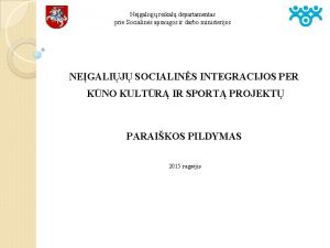 Negalij reikal departamentas prie Socialins apsaugos ir darbo