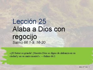 Salmo 66:19-20