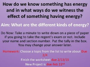 How do you know if something has energy