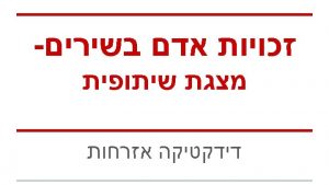 Little sussie Little sussie