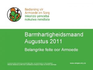 Feite oor armoede