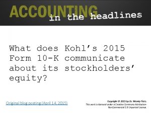 What does Kohls 2015 Form 10 K communicate