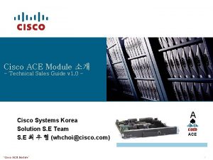 Cisco ace module