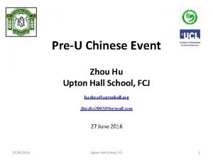 Upton hall school fcj