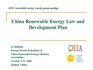 APEC renewable energy experts group meeting China Renewable