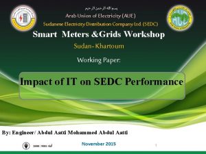 Arab Union of Electricity AUE Sudanese Electricity Distribution