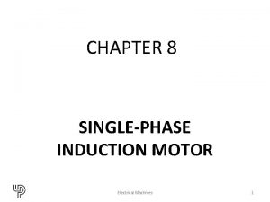 Single phase induction motor