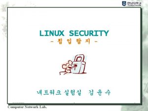 LINUX SECURITY 3122021 Computer Network Lab 1 q