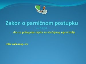 Zakon o parninom postupku nn 5391 dio za