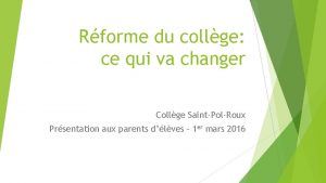 Rforme du collge ce qui va changer Collge