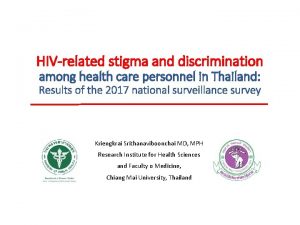 HIVrelated stigma and discrimination among health care personnel