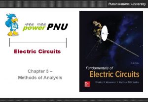 Pusan National University power PNU Electric Circuits Chapter